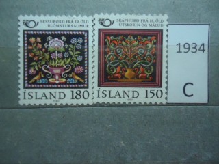 Фото марки Исландия 1980г серия **