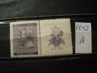 Фото марки Германская оккупация Чехословакии **