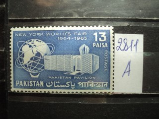 Фото марки Пакистан **
