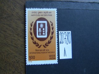 Фото марки Индия 1979г **