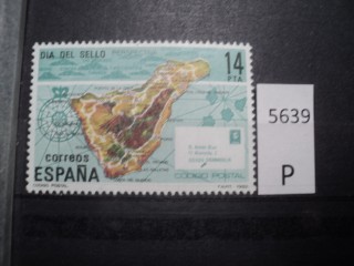Фото марки Испания 1982г **