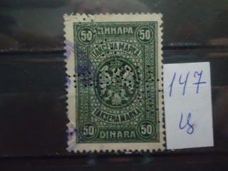 Фото марки Черногория 1912г