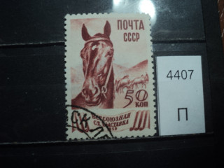 Фото марки СССР 1939г