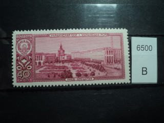 Фото марки СССР 1958г **