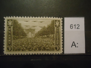 Фото марки США 1945г **