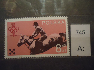 Фото марки Польша 1979г **