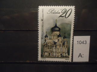 Фото марки Польша 1984г **