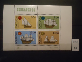 Фото марки Португалия блок 1980г 9 евро **