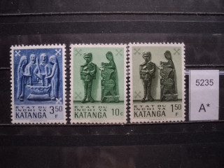 Фото марки Катанга 1961г *