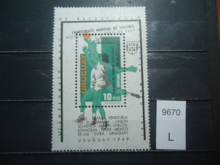 Фото марки Уругвай блок 1969г **