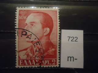 Фото марки Греция 1957г