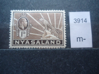 Фото марки Брит. Ньяссаленд 1938г *