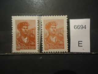 Фото марки СССР 1958г (разный оттенок) **