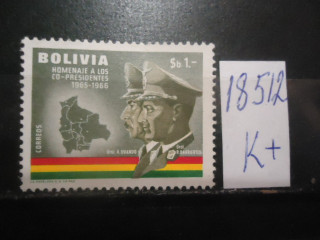 Фото марки Боливия *