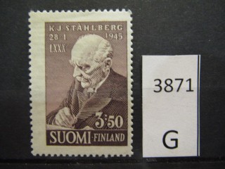 Фото марки Финляндия 1945г *
