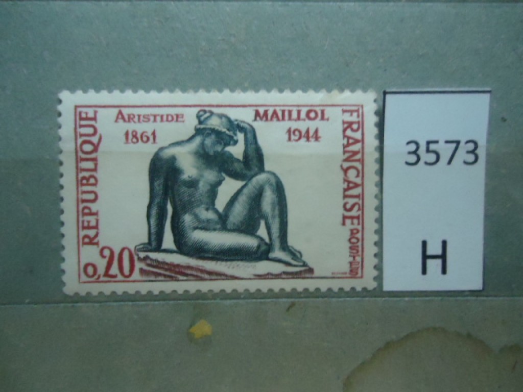 Фото марки Франция 1960г **
