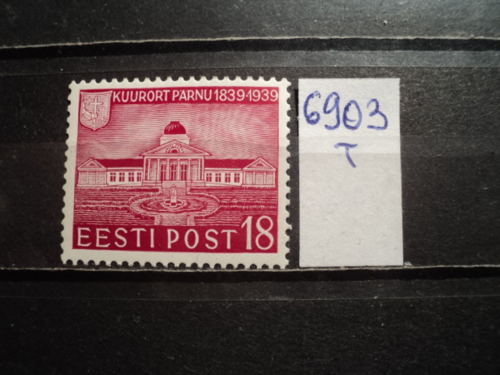 Фото марки Эстония 1939г **