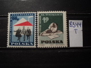 Фото марки Польша серия 1959г **