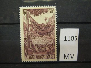 Фото марки Франц. Гвиана 1947г *