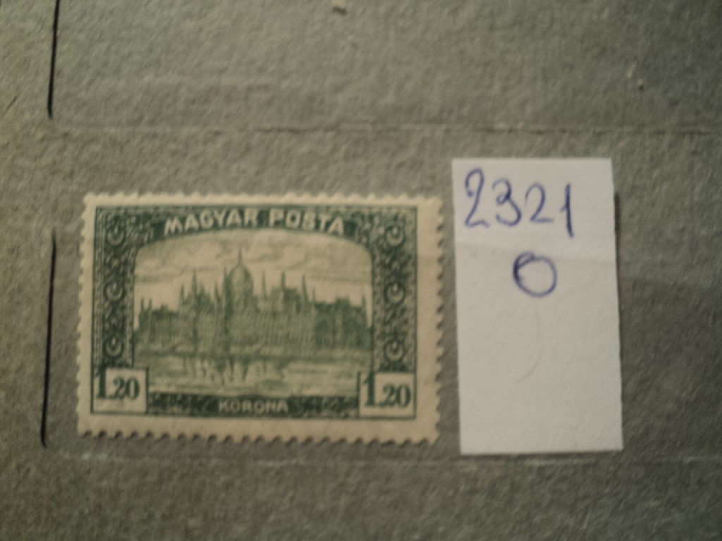 Фото марки Венгрия 1919г **