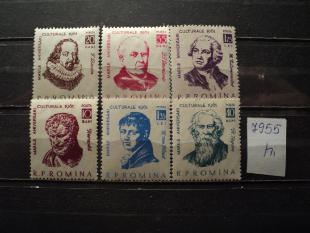 Фото марки Румыния *