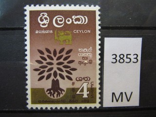 Фото марки Цейлон 1960г