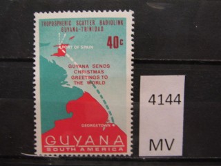 Фото марки Гвиана 1968г *