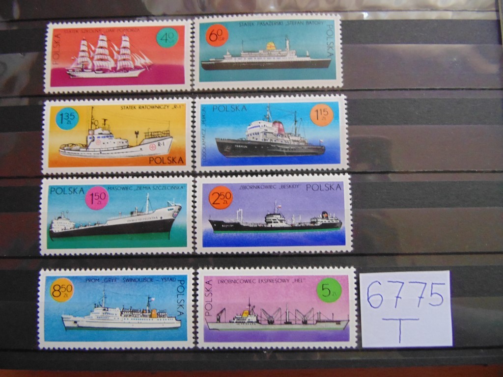 Фото марки Польша серия 1971г **