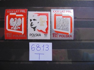 Фото марки Польша серия 1974г **
