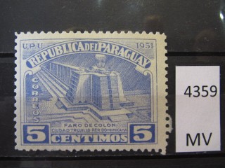 Фото марки Парагвай 1952г *