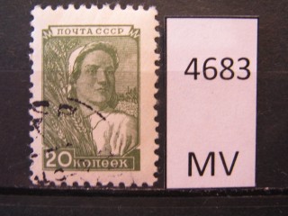 Фото марки СССР 1949г