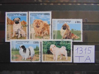 Фото марки Камбоджа 1997г