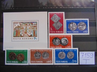Фото марки Румыния блок+серия 1970г **