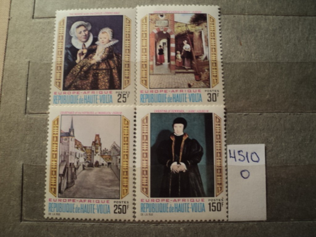 Фото марки Верх. Вольта серия 1970г *