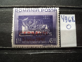 Фото марки Румынская оккупация Буковины 1941г **