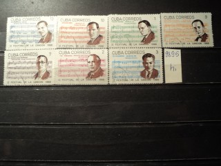 Фото марки Куба
