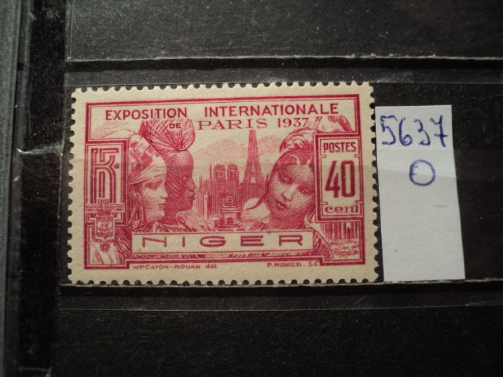 Фото марки Франц. Нигер 1937г *