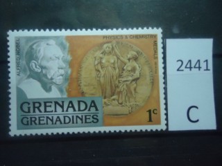 Фото марки Гренада и Гренадины 1978г **