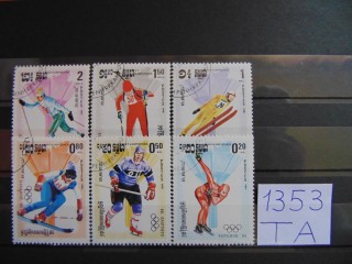 Фото марки Камбоджа 1984г
