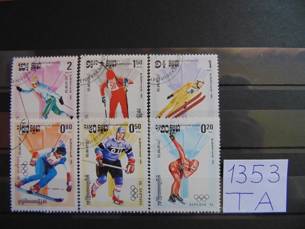 Фото марки Камбоджа 1984г
