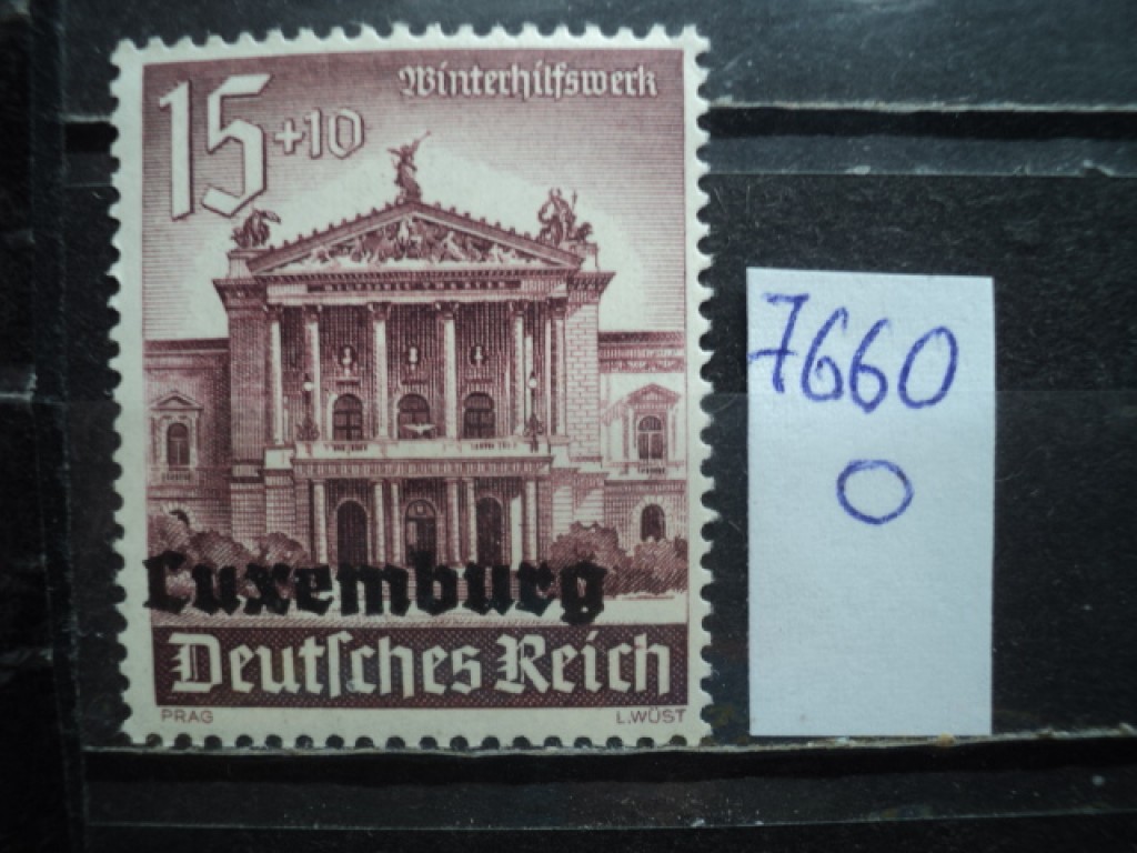 Фото марки Германская оккупация Люксембурга 1941г **