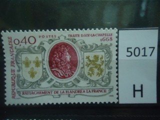 Фото марки Франция 1968г **