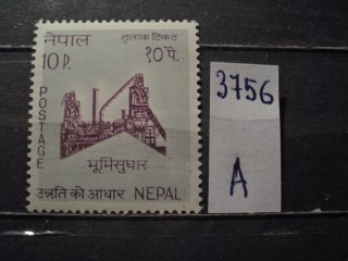 Фото марки Непал **