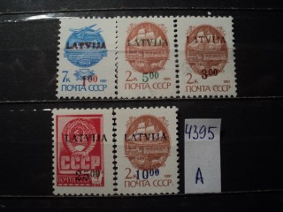 Фото марки Латвия 1992г серия **