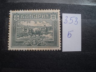 Фото марки Болгария *