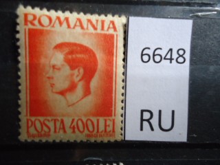 Фото марки Румыния **