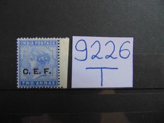 Фото марки Британская военная почта в Китае 1900г *