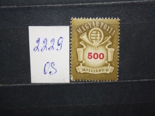 Фото марки Венгрия 1946г *