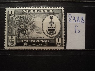 Фото марки Брит. Пенанг **