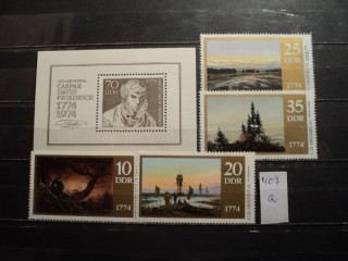 Фото марки Германия ГДР 1974г **
